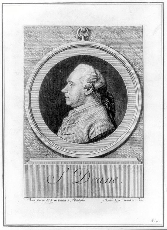 Gilcrease Museum's copy of Declaration of Independence